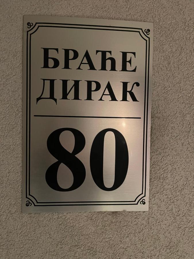 Dobi Apartmani Wing Jagodina Dış mekan fotoğraf